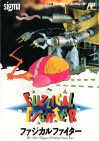 Fuzzical Fighter Famicom box art